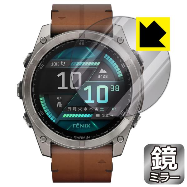 GARMIN fenix 8 Sapphire AMOLED [ケースサイズ 51mm用] 対応 M...