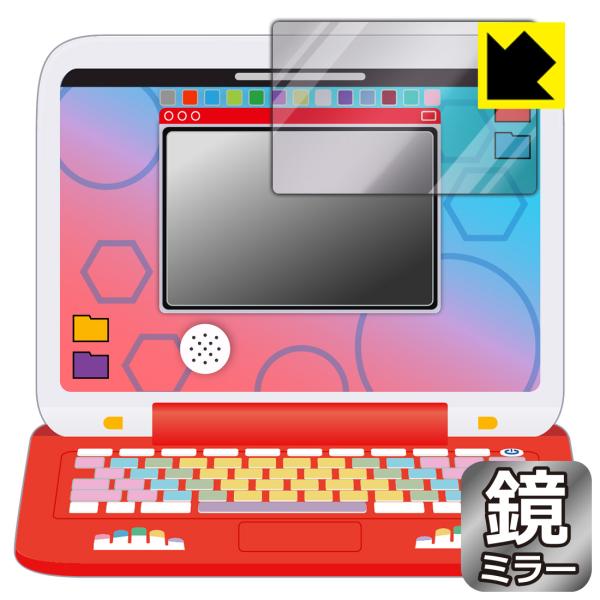 ポケモンピカッとアカデミー ポケモンゲットパソコンEX(エクストリーム) Mirror Shield...