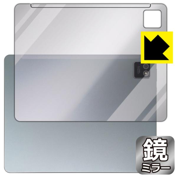 Eyemoo Epaper S1 対応 Mirror Shield 保護 フィルム [背面用] ミラ...
