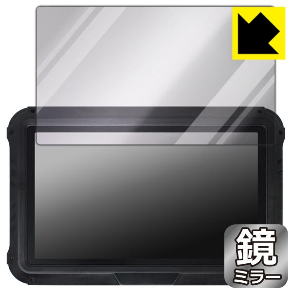 CHCNAV NX510セット付属タブレット CB-H10 対応 Mirror Shield 保護 ...
