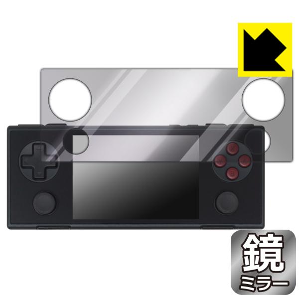 AYANEO POCKET MICRO 対応 Mirror Shield 保護 フィルム ミラー 光...
