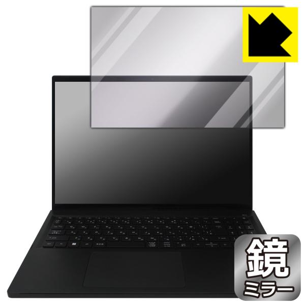 Acer Swift Edge 16 (SFE16-43シリーズ) 対応 Mirror Shield...