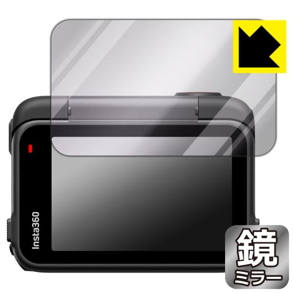 Insta360 Ace Pro 2 対応 Mirror Shield 保護 フィルム [フリップ式...