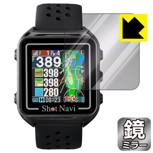 Shot Navi Beyond Lite Plus 対応 Mirror Shield 保護 フィル...