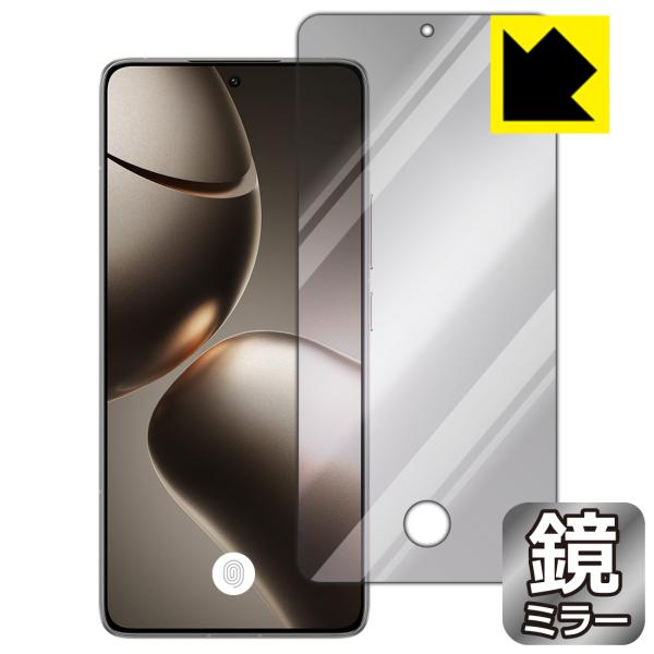 Xiaomi 14T Pro 対応 [指紋窓つき] Mirror Shield 保護 フィルム ミラ...