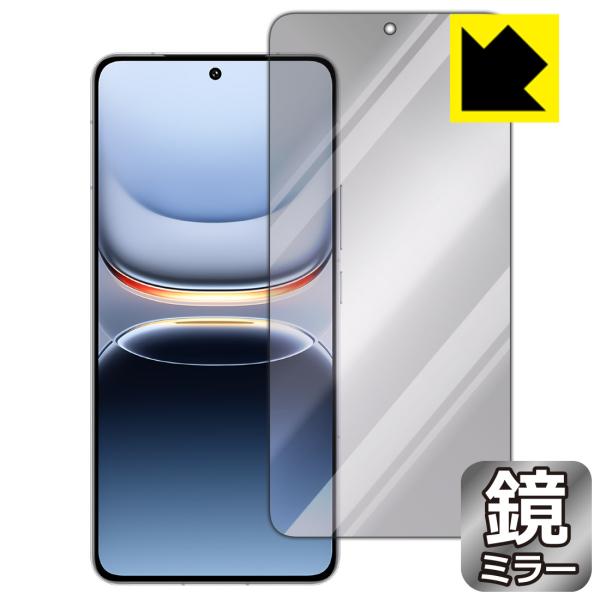 vivo iQOO 13 対応 Mirror Shield 保護 フィルム ミラー 光沢 日本製