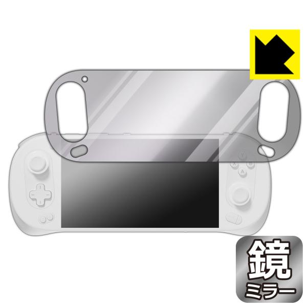 AYANEO Pocket EVO 対応 Mirror Shield 保護 フィルム ミラー 光沢 ...