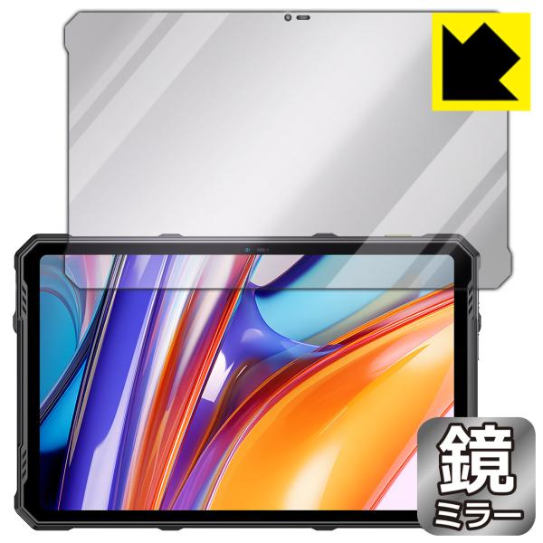 Ulefone Armor Pad 3 Pro 対応 Mirror Shield 保護 フィルム ミ...