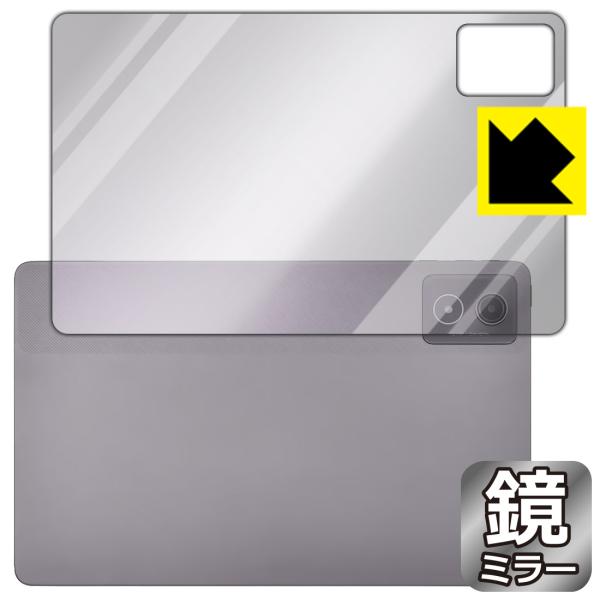 LAVIE Tab T11 T1175/JAS, TAB11/203 (11.45型ワイド・2024...
