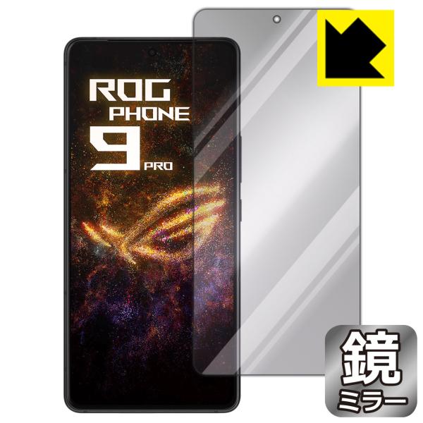 ASUS ROG Phone 9 / ROG Phone 9 Pro 対応 Mirror Shiel...