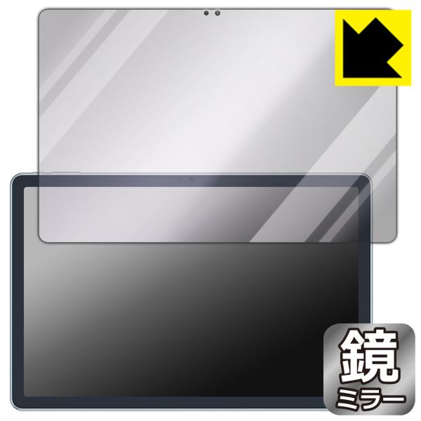 ALLDOCUBE iPlay 60 Pro 対応 Mirror Shield 保護 フィルム ミラ...