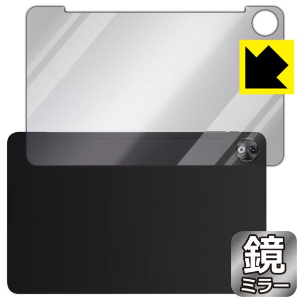 DOOGEE T40 Pro 対応 Mirror Shield 保護 フィルム [背面用] ミラー ...
