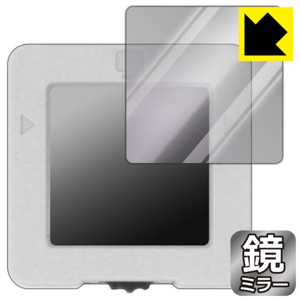 M5Stack VAメーター 対応 Mirror Shield 保護 フィルム ミラー 光沢 日本製