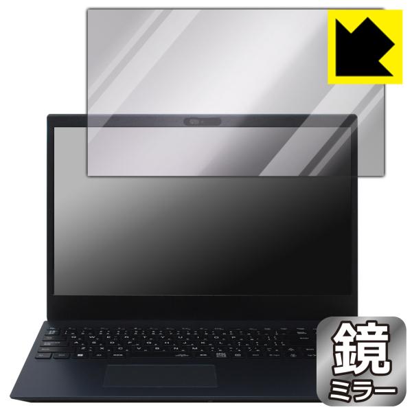 LAVIE N15 / LAVIE Direct N15 (15.6型ワイド・2024年春モデル) ...