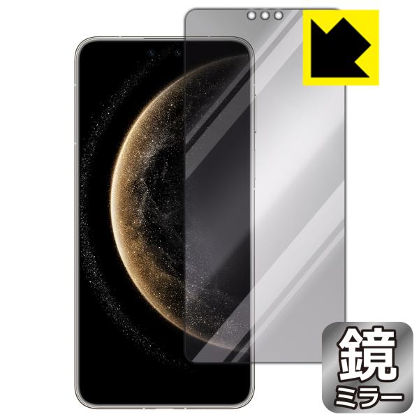 HUAWEI Mate 70 Pro / Mate 70 Pro+ 対応 Mirror Shield...