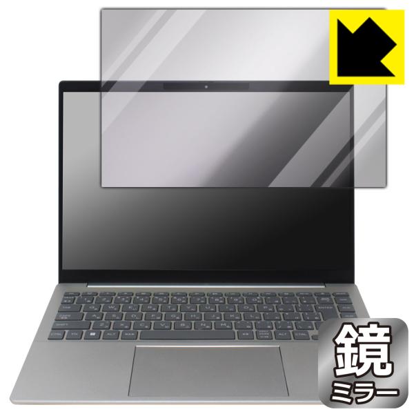 HP Pavilion Plus 14-ew1000シリーズ 対応 Mirror Shield 保護...