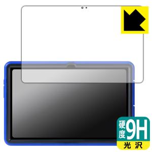 蔵衛門Pad DX(KP13-NV) 対応 9H高硬度[光沢] 保護 フィルム 日本製｜pda