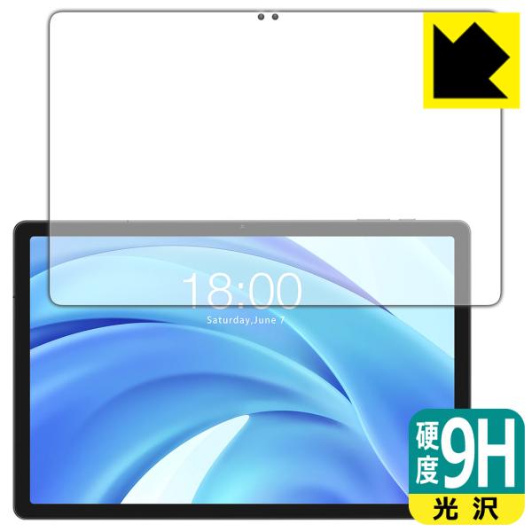 Teclast T50HD 対応 9H高硬度[光沢] 保護 フィルム [画面用] 日本製