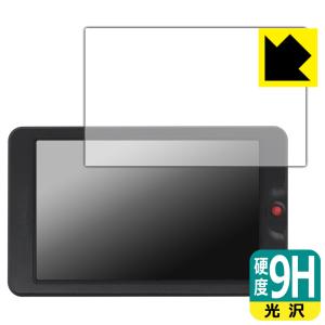 OSEE G7 / T7 対応 9H高硬度[光沢] 保護 フィルム 日本製｜pda