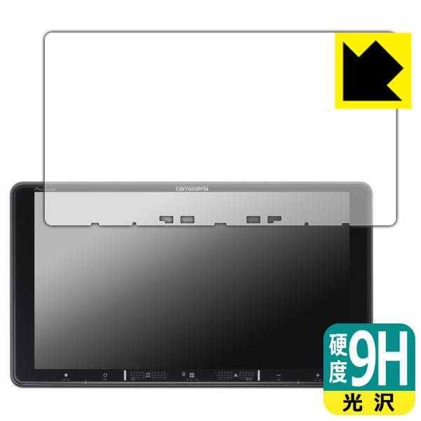 carrozzeria 楽ナビ AVIC-RF720 / RF721 / RF721-DC / RF...