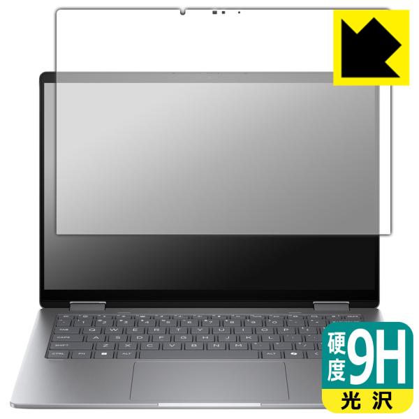 HP Envy x360 14-fa0000 / 14-fc0000シリーズ 対応 9H高硬度[光沢...