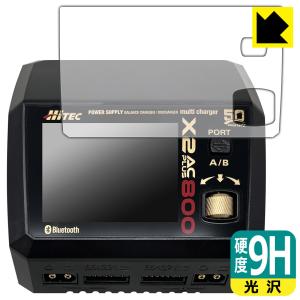 HiTEC Multi Charger X2 AC PLUS 800 対応 9H高硬度[光沢] 保護 フィルム 日本製｜pda