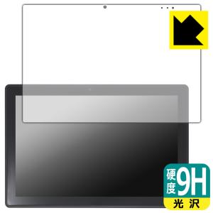 GM-JAPAN 10.1型 2in1タブレット 日本製の買取情報