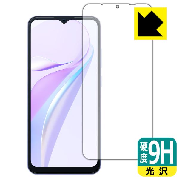 Blackview WAVE 6C 対応 9H高硬度[光沢] 保護 フィルム 日本製