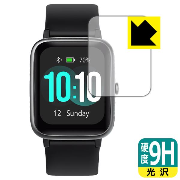 YAMAY スマートウォッチ SW021 [1.85インチモデル] 対応 9H高硬度[光沢] 保護 ...