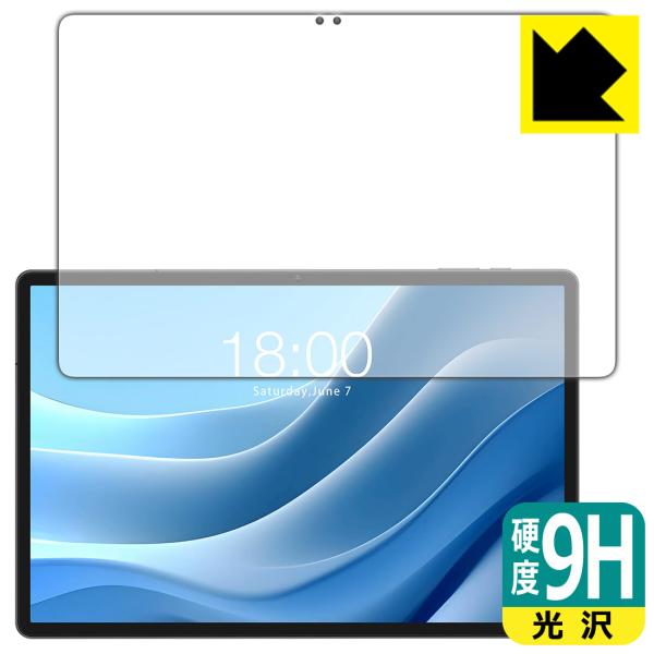 Teclast T50 Max / T50 Plus 対応 9H高硬度[光沢] 保護 フィルム [画...