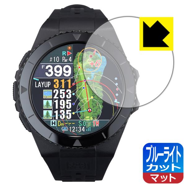 Shot Navi EXCEEDS 対応 ブルーライトカット[反射低減] 保護 フィルム 日本製