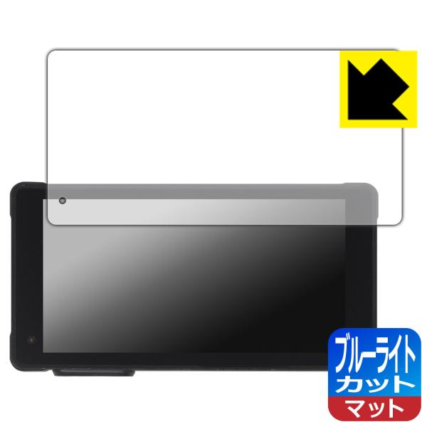 NikoMaku 5.5インチ バイク用 ドライブレコーダー SM-2 / SM-1C V2.0 対...