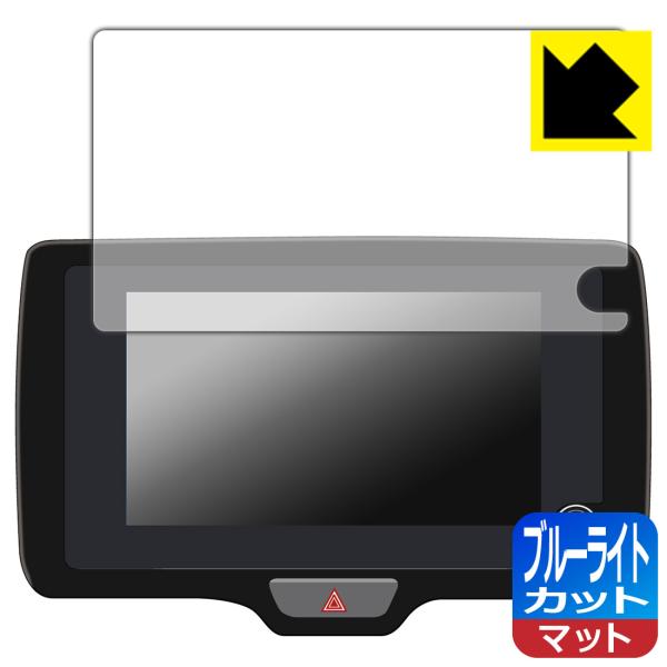 トヨタ ヤリス/ヤリス クロス(2024年1月〜) ディスプレイオーディオ/Plus (8インチ) ...