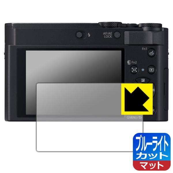 Panasonic LUMIX TX3/TZ99/TZ95/FZ85D/FZ1000II/TX2/L...
