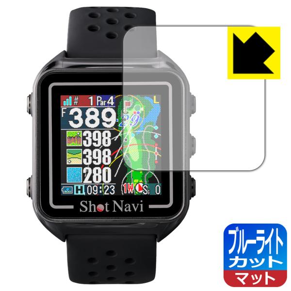 Shot Navi Beyond Lite Plus 対応 ブルーライトカット[反射低減] 保護 フ...