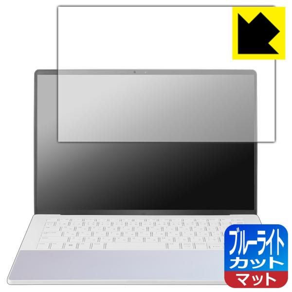 LG gram Style 14インチ 14Z90RS-KA74J (2023年モデル) 対応 ブル...
