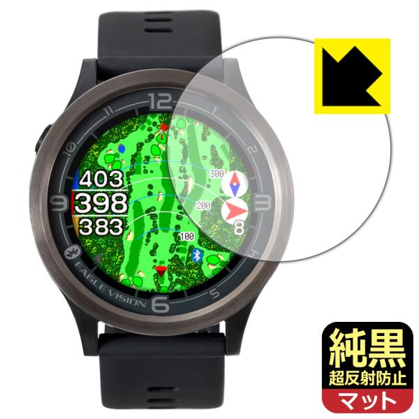 EAGLE VISION ACE PRO EV-337 対応 純黒クリア[超反射防止] 保護 フィル...