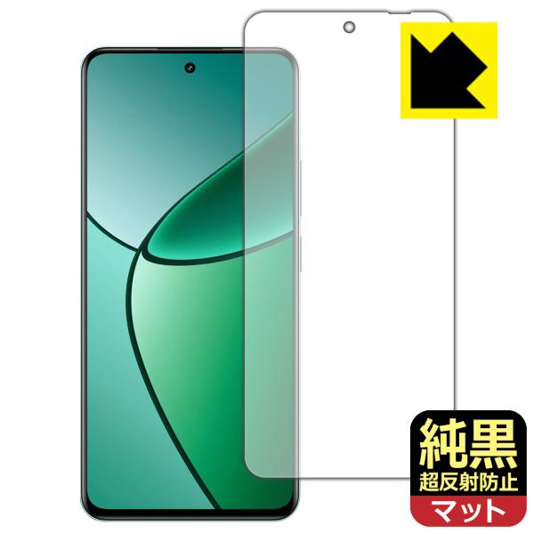 realme 12+ 5G 対応 純黒クリア[超反射防止] 保護 フィルム [指紋認証対応] 反射低...