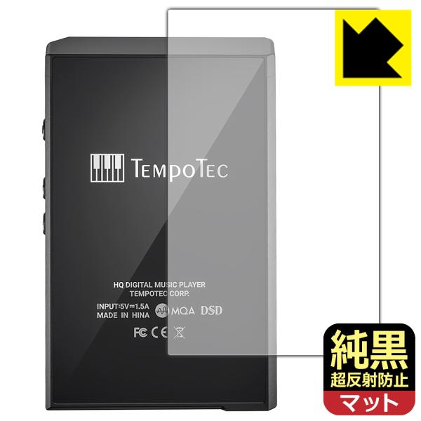 TempoTec V3 対応 純黒クリア[超反射防止] 保護 フィルム [背面用] 反射低減 防指紋...