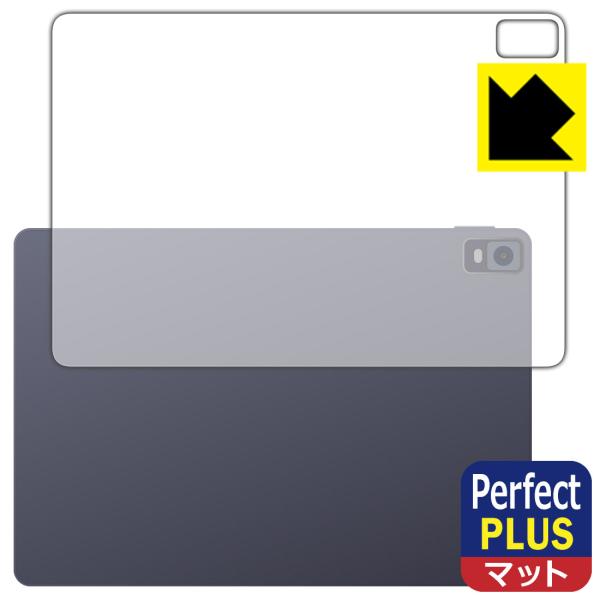 XP-Pen Magic Drawing Pad 対応 Perfect Shield Plus 保護...