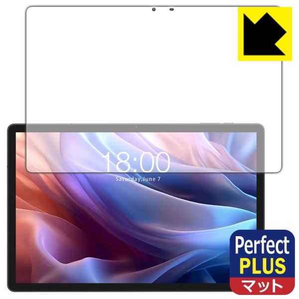 Teclast T65 Max 対応 Perfect Shield Plus 保護 フィルム [画面...