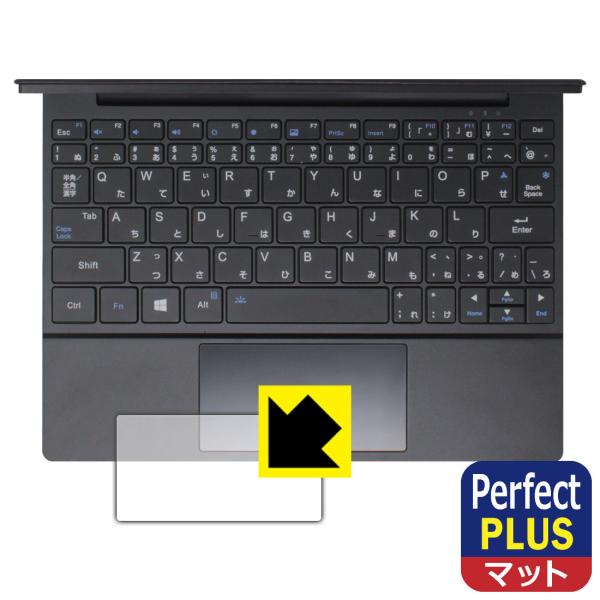 One Netbook OneMix5 対応 Perfect Shield Plus 保護 フィルム...