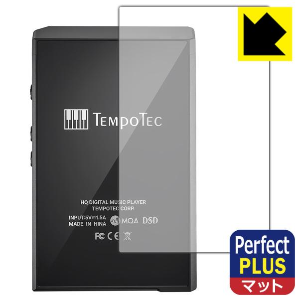 TempoTec V3 対応 Perfect Shield Plus 保護 フィルム [背面用] 反...
