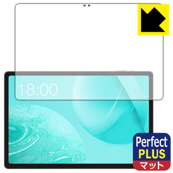 ODEA S11 対応 Perfect Shield Plus 保護 フィルム [画面用] 反射低減...