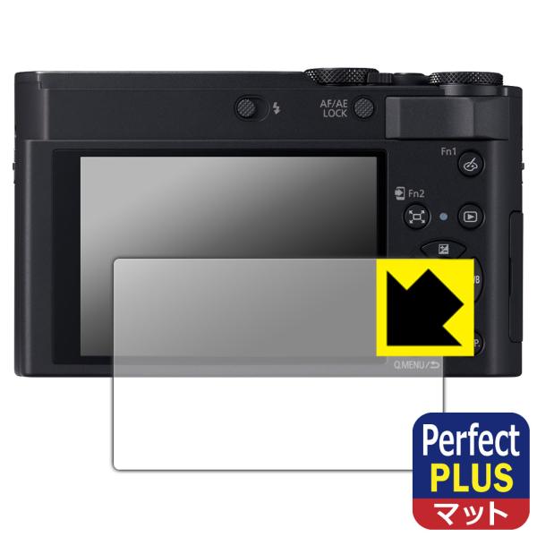 Panasonic LUMIX TX3/TZ99/TZ95/FZ85D/FZ1000II/TX2/L...