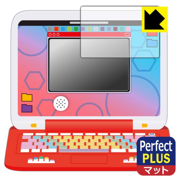 ポケモンピカッとアカデミー ポケモンゲットパソコンEX(エクストリーム) Perfect Shiel...