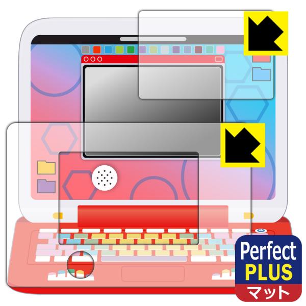 ポケモンピカッとアカデミー ポケモンゲットパソコンEX(エクストリーム) Perfect Shiel...