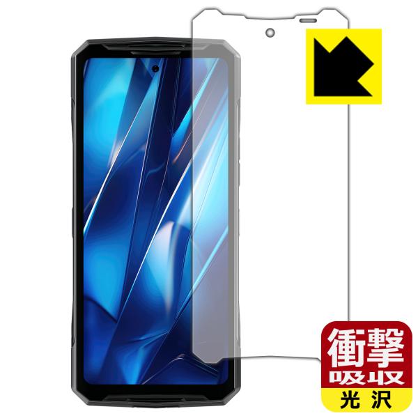 DOOGEE DK10 対応 衝撃吸収[光沢] 保護 フィルム 耐衝撃 日本製