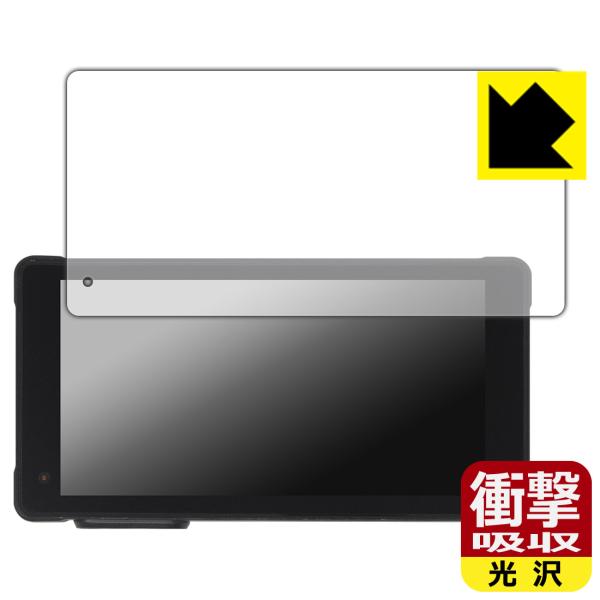 NikoMaku 5.5インチ バイク用 ドライブレコーダー SM-2 / SM-1C V2.0 対...