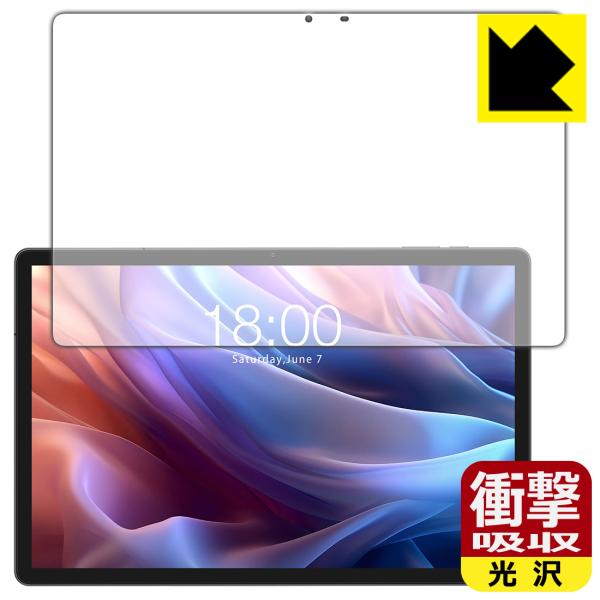 Teclast T65 Max 対応 衝撃吸収[光沢] 保護 フィルム [画面用] 耐衝撃 日本製